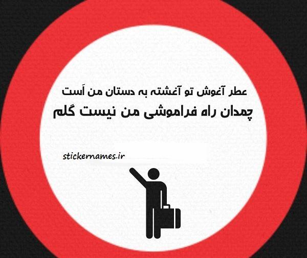 عکس یک چمدان