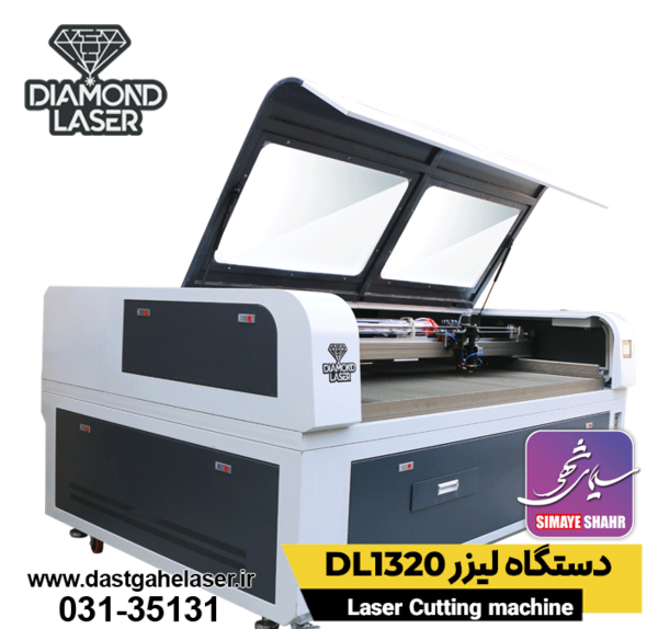 عکس تصویر دستگاه برش لیزری چوب