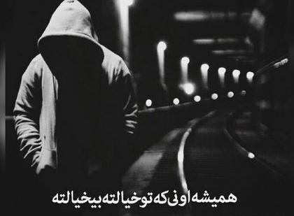 عکس سردار خدایی