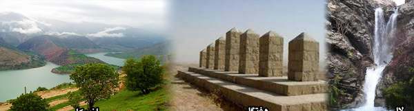 عکس سحر رمضانی