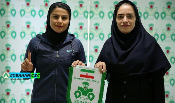 عکس سحر رمضانی