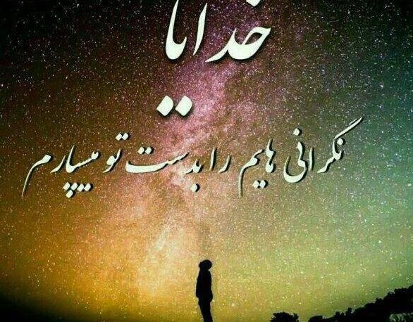 عکس سفید های