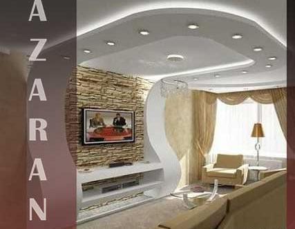عکس کاغذ دیواری روی دیوار