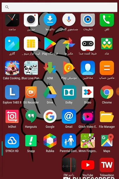 عکس ایده نقاشی غروب