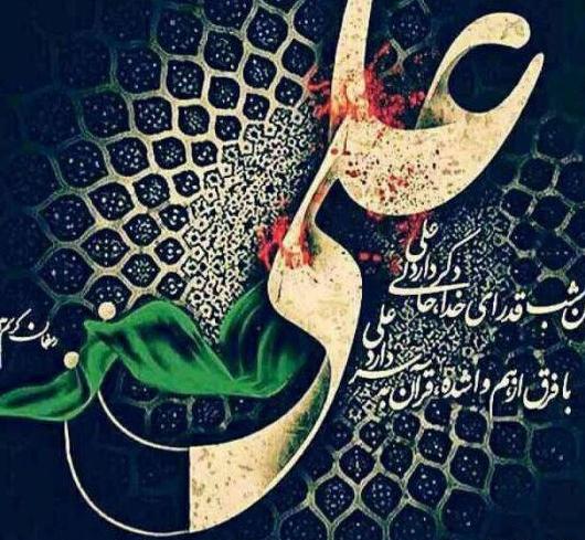 عکس شب قدر ۱۴۰۰