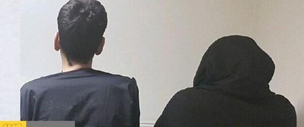 عکس زهرا کوچولو گمشده