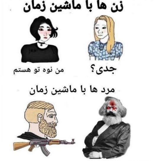 عکس نیاز در رمان مستر لاو