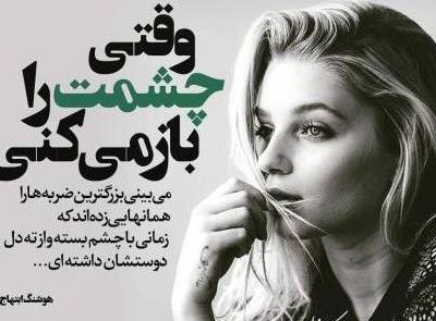 عکس منظره مفهومی