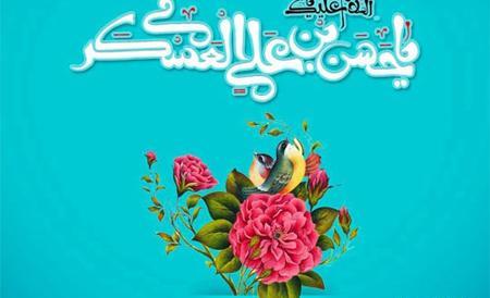 عکس های ولادت امام حسن عسکری