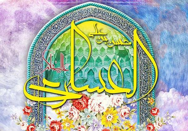 عکس های ولادت امام حسن عسکری