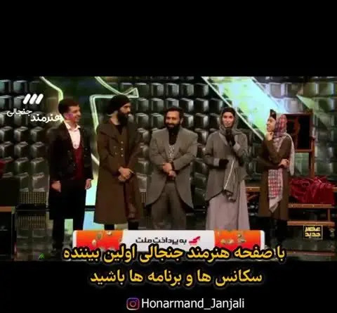 عکس زن امین حیایی در عصر جدید