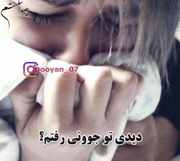 عکس ممد قلی کچل