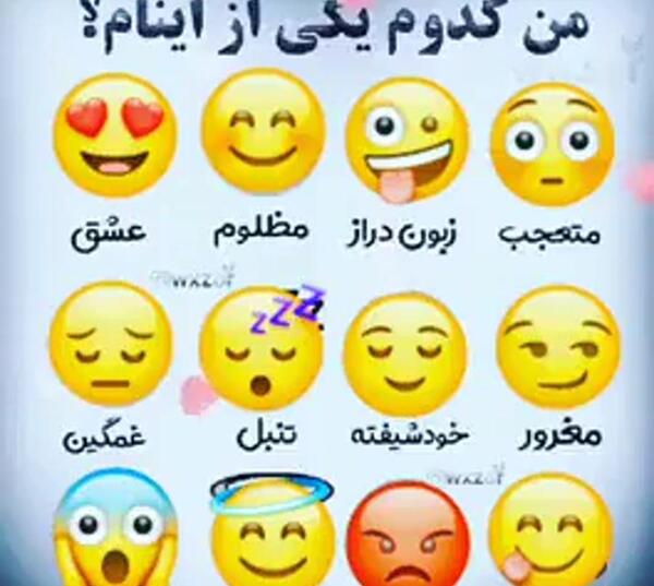 عکس ممد قلی کچل