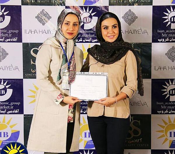 عکس ریحانه نصیری