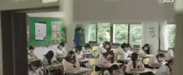 عکس برادر پارک شین هه