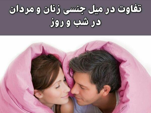 عکس های جالب شب عروسی