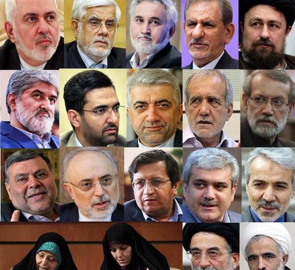 عکس نامزد های ریاست جمهوری ۱۴۰۰