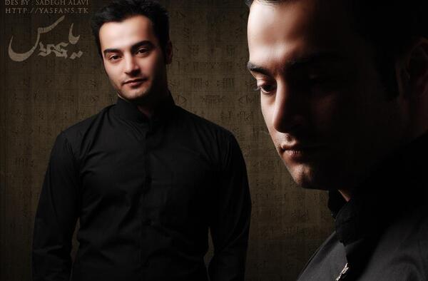 عکس های خفن یاس