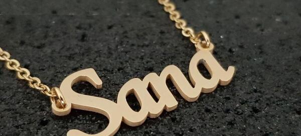 عکس نوشته تولد ثنا