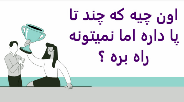 عکس این فیل چند تا پا داره