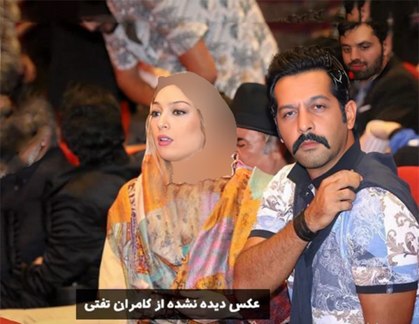 عکس کتایون جعفری خواهر کامران و هومن