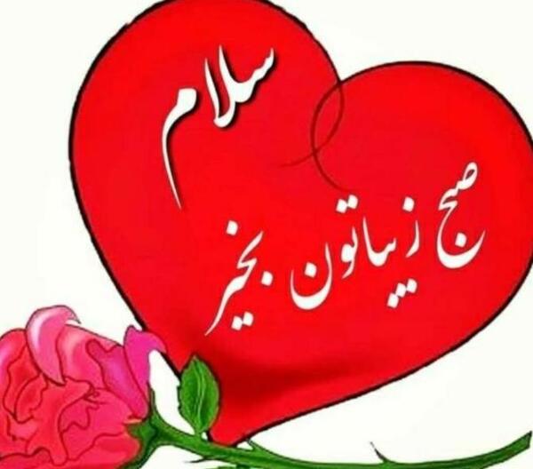 عکس دختر با حجاب در حال گریه