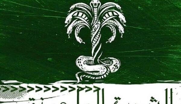 عکس ابوسفیان