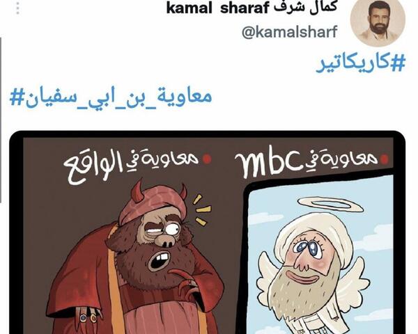 عکس ابوسفیان