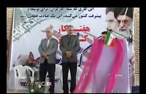 عکس شعیب بن صالح