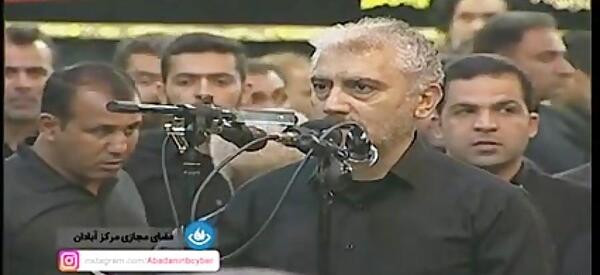 عکس شعیب بن صالح