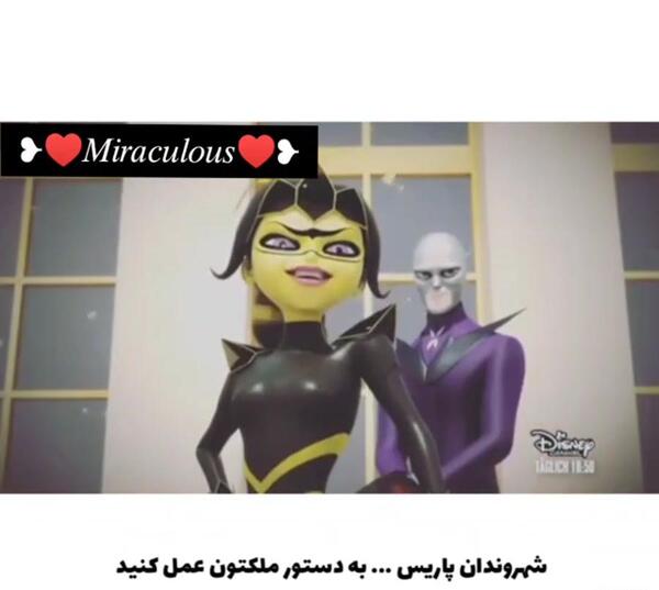 عکس دوبلور ادرین