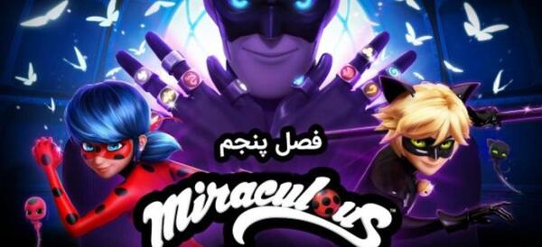عکس دوبلور ادرین
