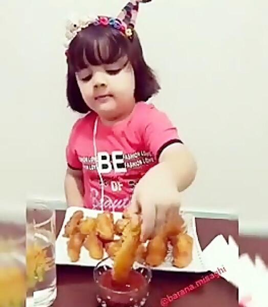 عکس دوبلور ادرین