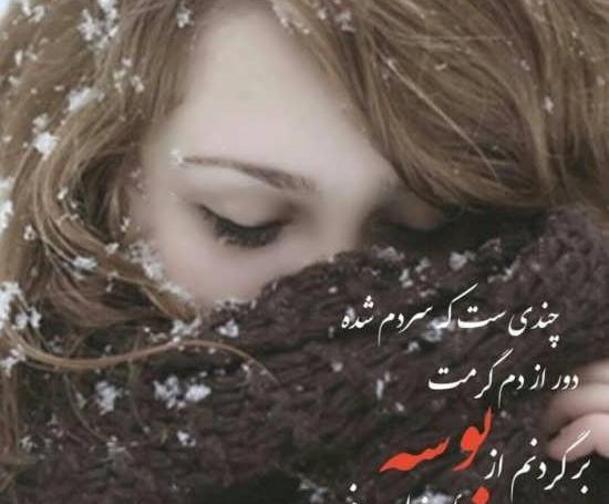 عکس غمگین غم