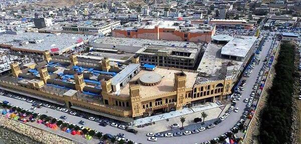 عکس دیدنی قشم