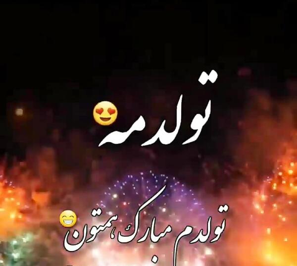 عکس پروف دخترونه غمگین اینستا