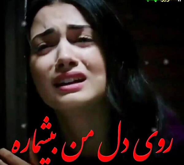 عکس پروف دخترونه غمگین اینستا