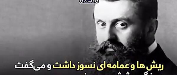 عکس از مستر جیکاک