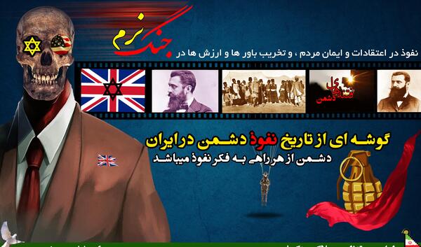 عکس از مستر جیکاک