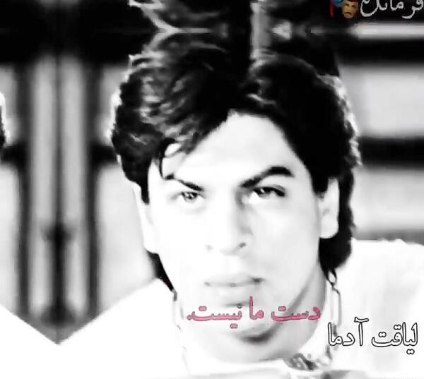 عکس واقعی علی مردان خان بختیاری