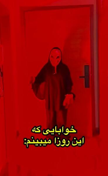 عکس خنده دار نیکا