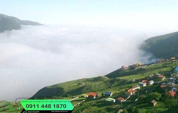 عکس شهر فیلبند