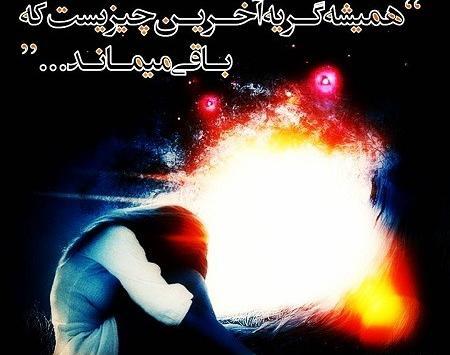 عکس های عاشقانه جدید ترین