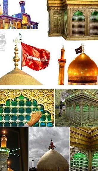 عکس فتوشاپ حرم امام حسین