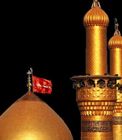 عکس فتوشاپ حرم امام حسین