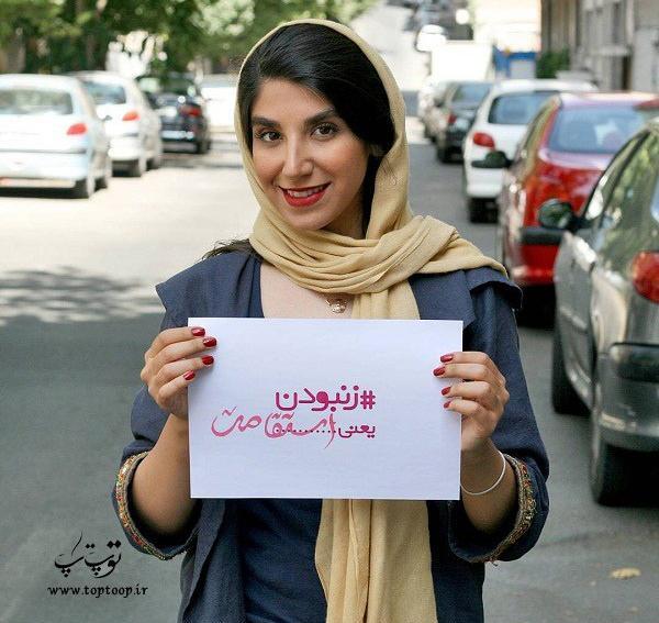 عکس و نوشته قوی بودن