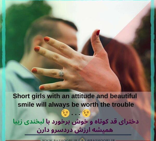 عکس نوشته انگلیسی عاشقانه غمگین با ترجمه