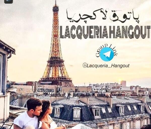 عکس برای گروه لاکچریا