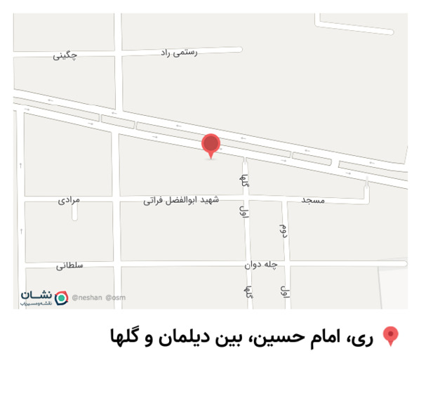 عکس شیرینی فروشی ضیافت
