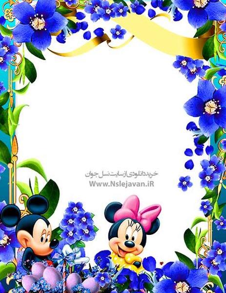 عکس کودک کارتونی
